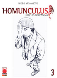 Homunculus