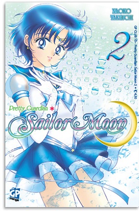 Pretty Guardian Sailor Moon 2 Pretty Guardian Sailor Moon 2