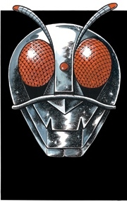Ishinomori 2 Ishinomori 2