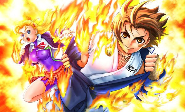 Kenichi 1 Kenichi 1