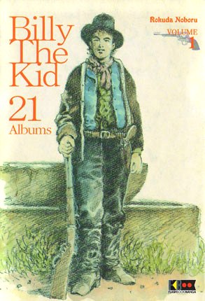 Billy The Kid - cover Billy The Kid - cover