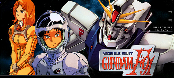 Gundam F91