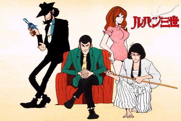 Lupin III Lupin III