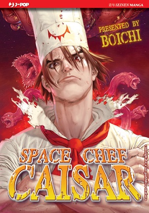Space Chef Caisar - JPOP Space Chef Caisar - JPOP