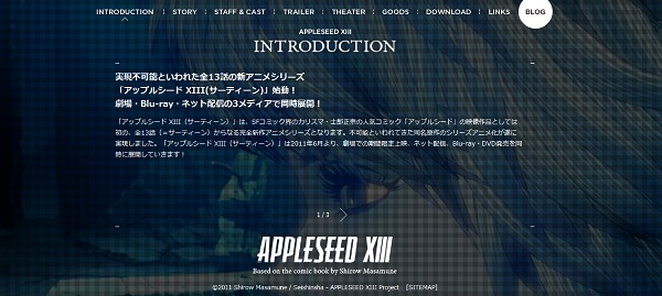 Appleseed XIII Appleseed XIII