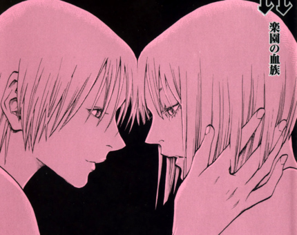 Claymore - Amore Claymore - Amore