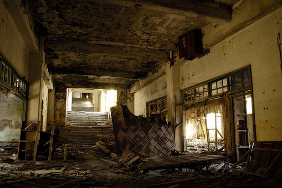 Hashima Hashima