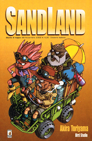 download sand land akira download sand land akira