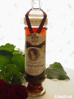 Versailles no Bara cognac
