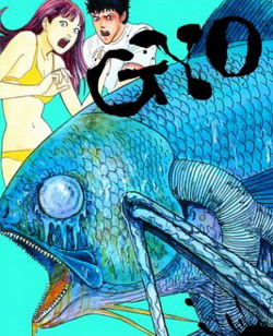 Gyo volume 1 Gyo volume 1