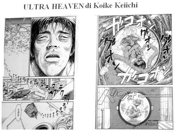 Onomatopee - Ultra Haeven Onomatopee - Ultra Haeven