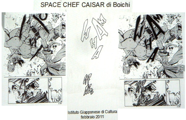 Onomatopee - Space Chef Caisar Onomatopee - Space Chef Caisar