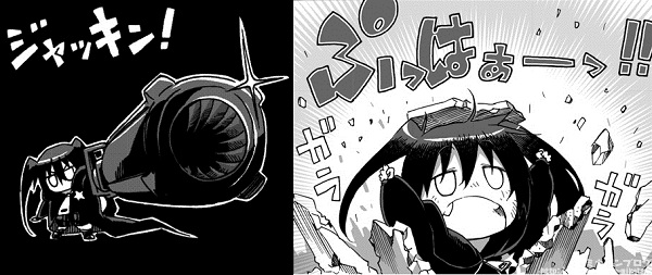 Black Rock-chan Black Rock-chan