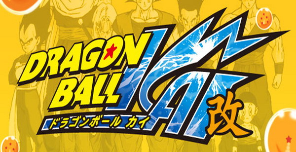 Dragonball Kai