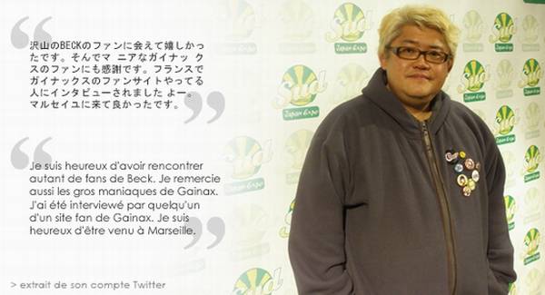 Osamu Kobayashi Osamu Kobayashi