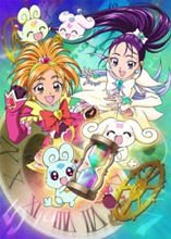 Pretty Cure Splash Star: The Movie