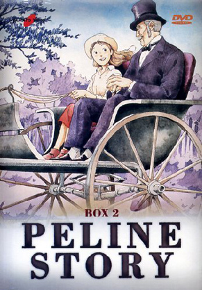 Peline Story 1 Peline Story 1