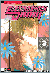 Elettroshock Daisy 3 cover