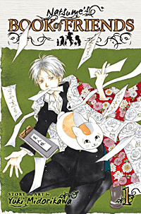 Natsume yuujinchou inglese