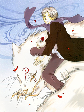 Natsume yuujinchou 1