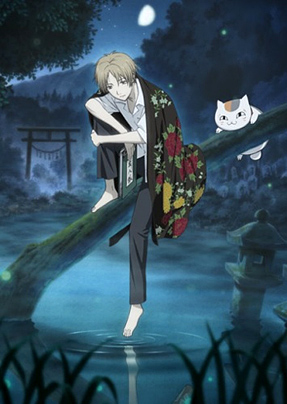 Natsume yuujinchou 2