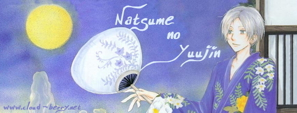 Natsume no Yuujin Banner Natsume no Yuujin Banner