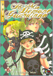 Il mio demone guardiano 6 cover