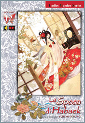 La sposa di Habaek 12 cover