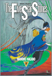 The Five Star Stories 4 cover