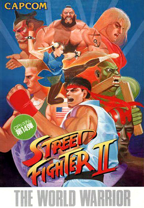 Street Fighter II - The World Warriors 1 Street Fighter II - The World Warriors 1
