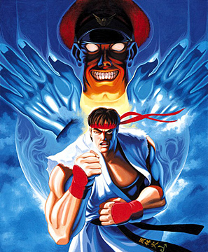 Street Fighter II - The World Warriors 3