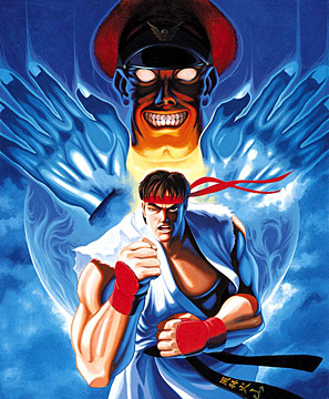 Street Fighter II - The World Warriors 3 Street Fighter II - The World Warriors 3