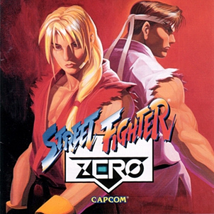 Street Fighter Alpha