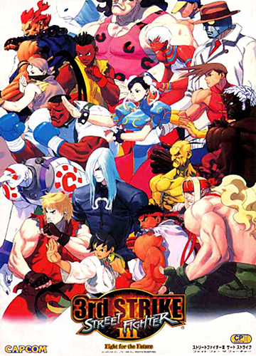 Street Fighter III