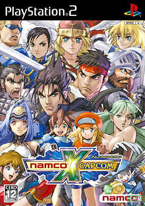 Street Fighter - Namco x Capcom Street Fighter - Namco x Capcom