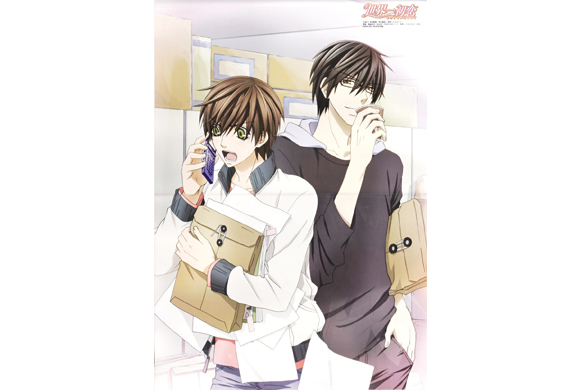 Sekai-ichi Hatsukoi - Onodera Ritsu no Baii Sekai-ichi Hatsukoi - Onodera Ritsu no Baii