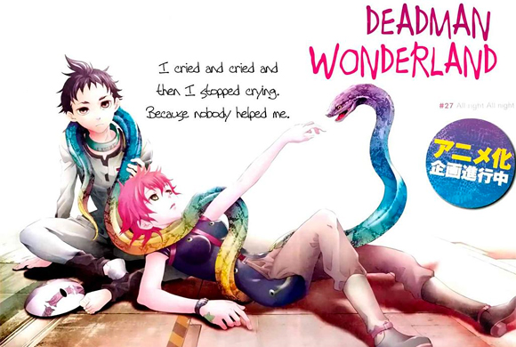 Deadman Wonderland Deadman Wonderland