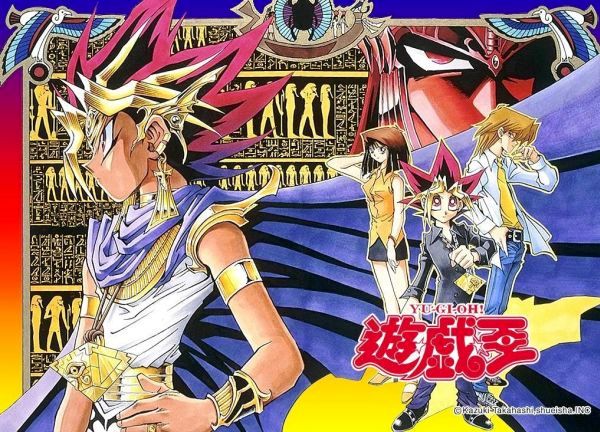 Yu-gi-oh! Egypt Arc