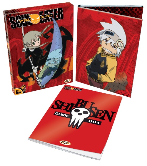 soul_eater_3d_small soul_eater_3d_small