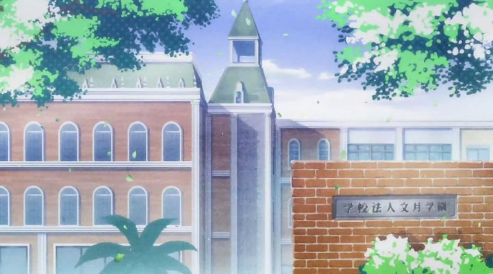 Anime Schools - Fumizuki Academy (Baka test) Anime Schools - Fumizuki Academy (Baka test)