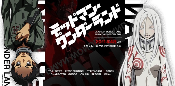 dead man wonderland dead man wonderland