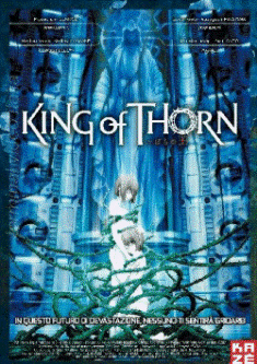 King_of_Thorn_film_kaze