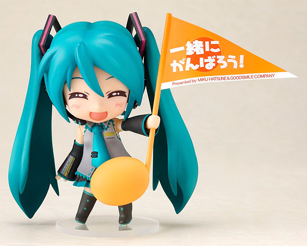 Nendoroid Hatsune Miku encourages Japan