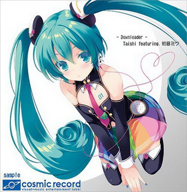 Miku cd Cover