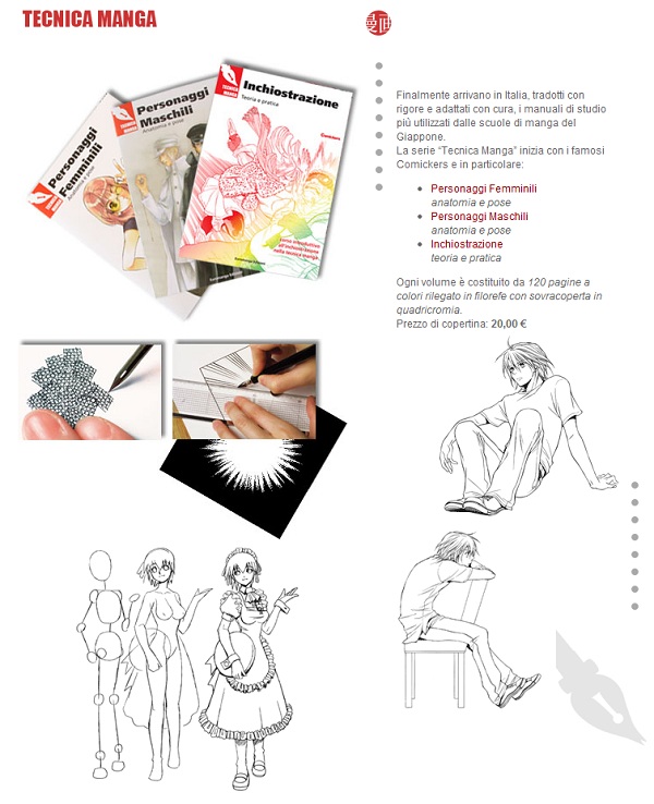 tecnica manga tecnica manga