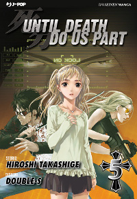 Until Death Do Us Part 5 cover Until Death Do Us Part 5 cover