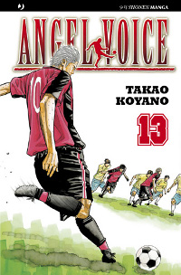Angel Voice 13 cover Angel Voice 13 cover