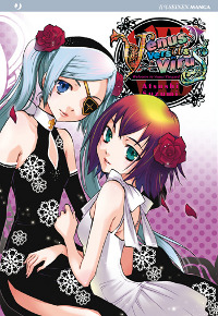Venus Versus Virus 8 cover Venus Versus Virus 8 cover