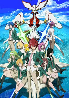 Star Driver 1 Star Driver 1