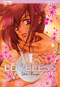 Loveless 1 cover Loveless 1 cover
